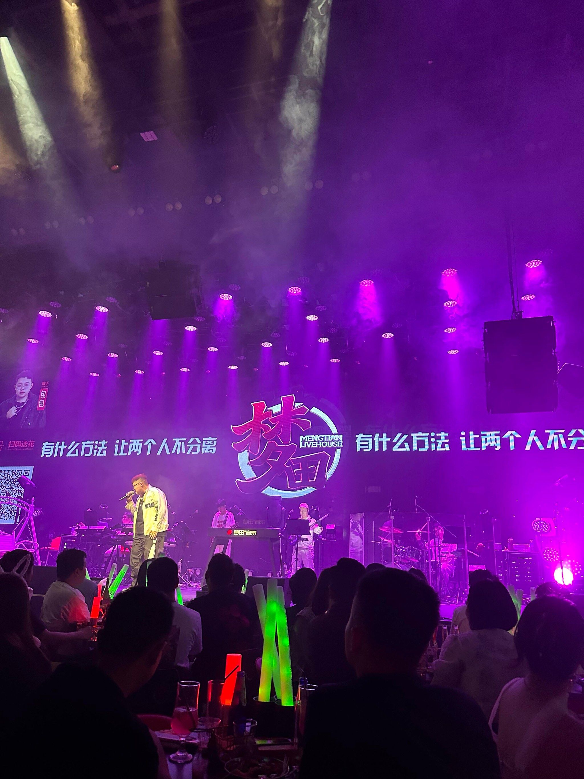 天水商务ktv与片场区别解析-甘谷县ktv预订